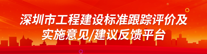 广告位